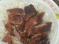 -陈光记烧腊店(罗保博士街店)