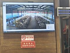 -杭嘉湖咬强羊肉面馆(永兴路总店)