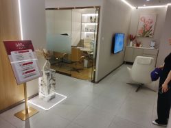 -佳慕皮肤管理连锁