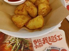 -和府捞面(天河领展广场店)