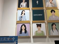 -海马体照相馆(重庆爱琴海购物公园店)