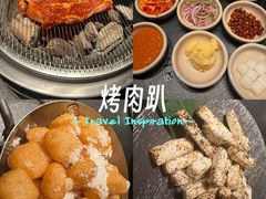 -缘·金家烤鳗鱼(西塔总店)