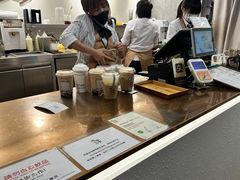 -吃茶三千(海港城店)