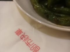 -都市快车(南五马路店)