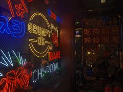 -·缸桶屋·韩式牛肋条自助烤肉(西湖D11店)