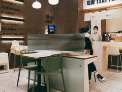 -池奈·日式咖喱蛋包饭(老城根Gpark店)