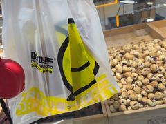 -欧味多(南京仙林万达茂店)