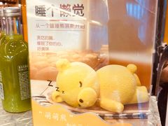 -金凤成祥(蓝旗营店)