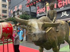 -万众国际批发市场