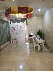 -Dr.U博士医疗美容医院