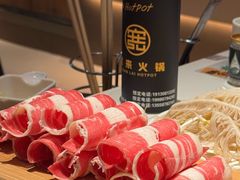 -宽来·欢聚火锅(来福士广场水景店)