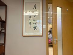 -上海广德中医门诊部