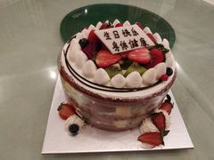 彩虹许愿池蛋糕-BreadTalk面包新语·烘焙蛋糕(领展购物广场店)