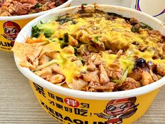 -谢宝林烤肉拌饭(燕大校外店)