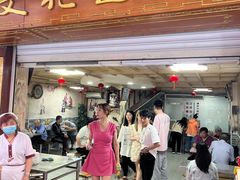 -雪园小吃部(天桥商场店)