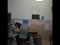 -玉滋補