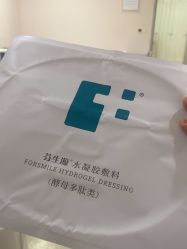 -上海首尔丽格医疗美容医院