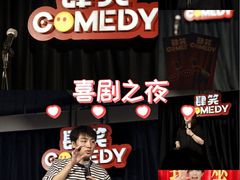 -南京路步行街