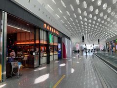 -陈鹏鹏潮汕菜(宝安机场T3航站楼店)