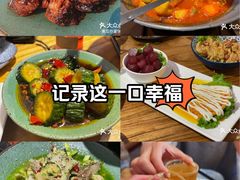 -有才叔的小馆(民乐园店)