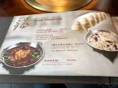 菜单-无老锅(苓雅店)