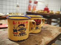 -聂发财重庆江湖菜(解放碑店)