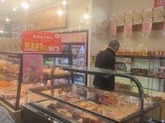 -味多美蛋糕(西安门店)