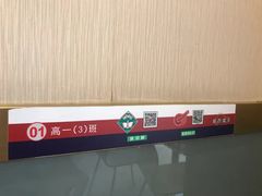 -揭西擂茶(龙华店)