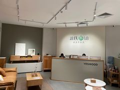 -源氏木语(广州番禺天河城店)