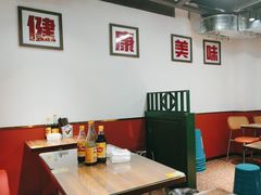 -毒蛇面馆(人民广场店)