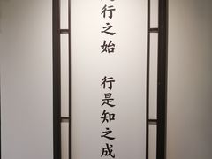 -阳明祠