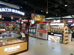 -盒马鲜生(顺义店)