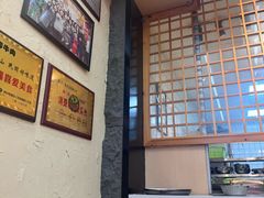 -谢老五跷脚牛肉·非遗传承店