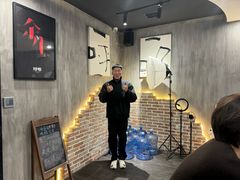 -呼吸沉浸式剧场(甘露园店)