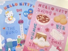 -墨格(世茂广场店)