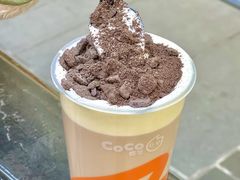 -CoCo都可(光谷天地店)