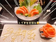 -三禾寿司(君尚店)