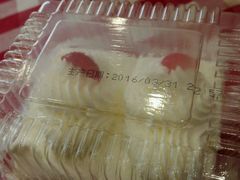 -红宝石·鲜奶小方(莘庄店)