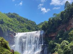 -赤水丹霞旅游区·大瀑布