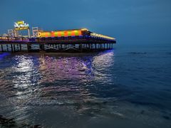 -北戴河碧螺塔海上酒吧公园