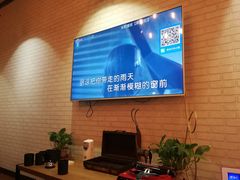 -好享派·团建轰趴馆(旗舰店)