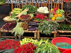-农耕记·湖南土菜(halo广场店)