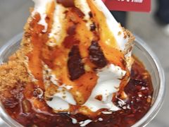 -麦丽丝红油辣椒冰淇淋(江家巷店)