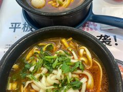 -姐弟俩土豆粉(西安小寨店)