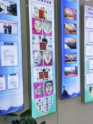 点击看大图 -蕾特恩专业祛痘旗舰店