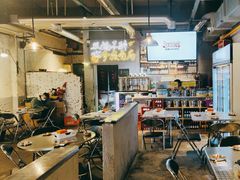 -有局·成都市井烧烤·精酿啤酒(双楠店)