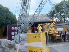 -灵顺寺