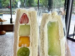 -原麦山丘(望京小街店)