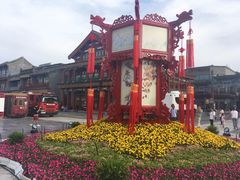 前门大街节日雕塑塑-前门大街