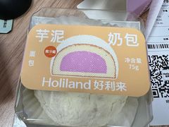 -好利来(北新桥店)